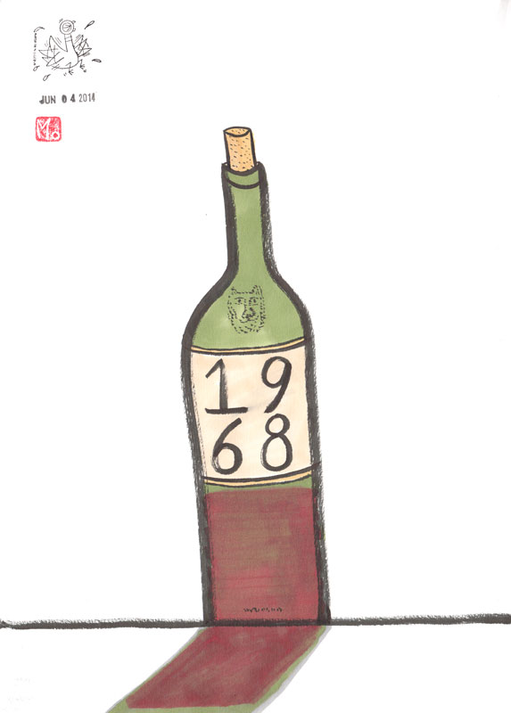 1968 Bottle