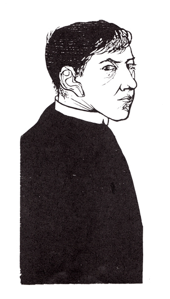 Self Portrait As A Priest