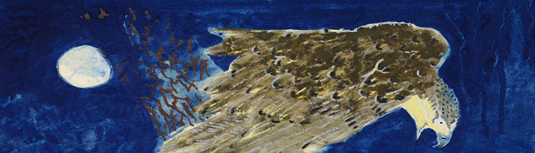 The First Song Ever Sung R MICHELSON GALLERIES