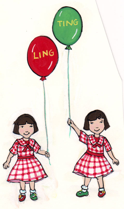 Ling Ting Name Balloon