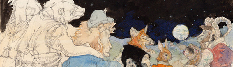Tales of Uncle Remus R MICHELSON GALLERIES Tales of Uncle Remus R MICHELSON GALLERIES