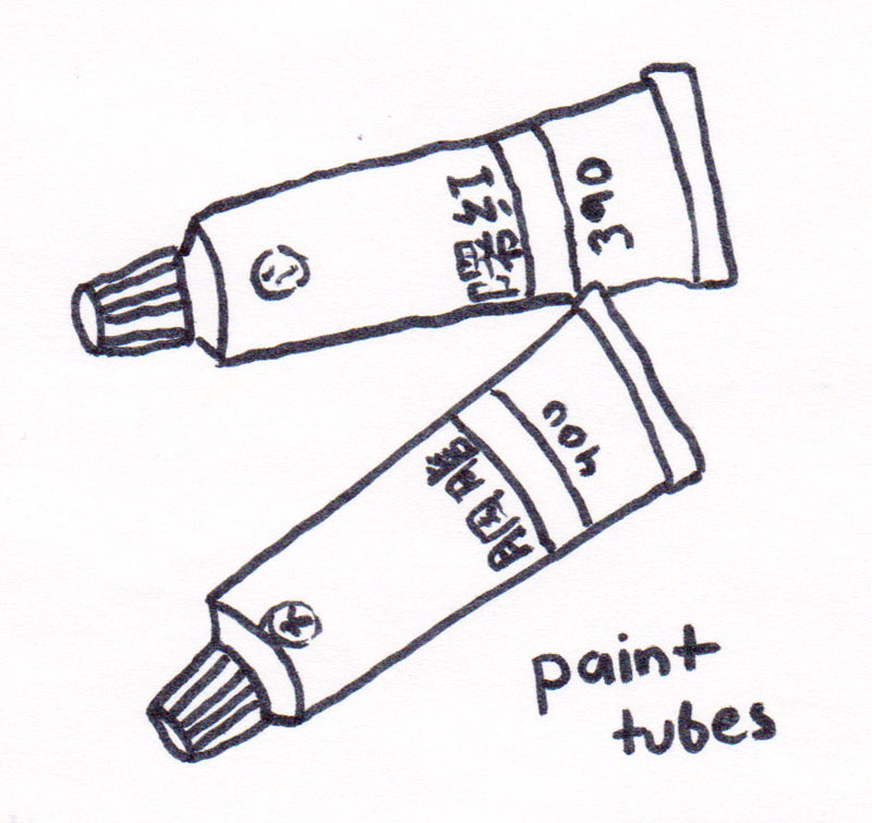 Paint Tubes