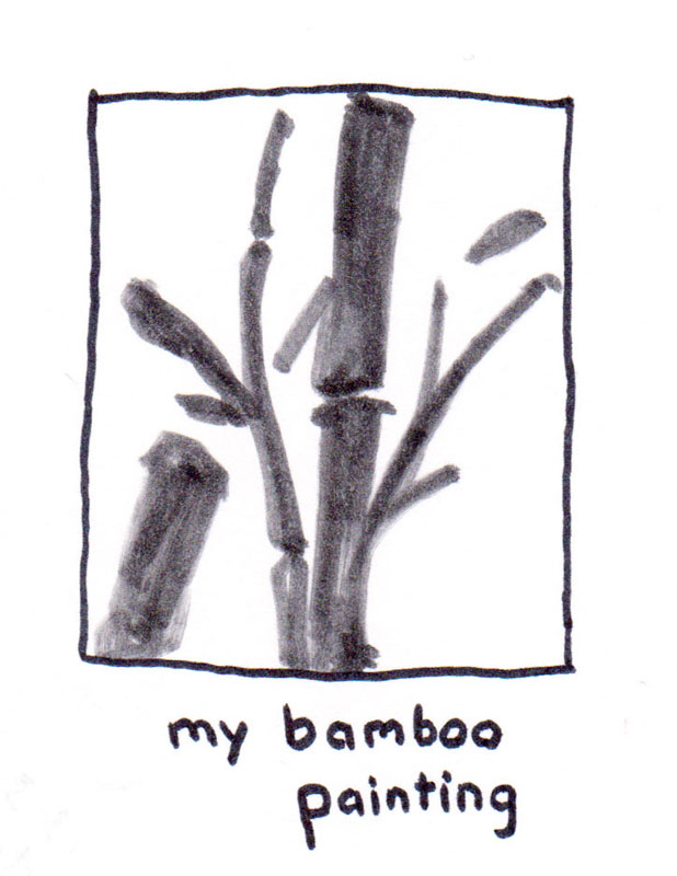 My Bamboo Painting