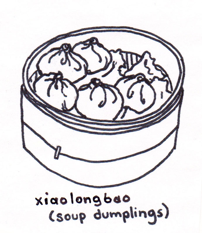 Xiaolongbao (Soup Dumplings)