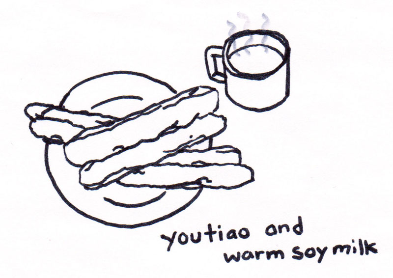 Youtiao and Warm Soy Milk
