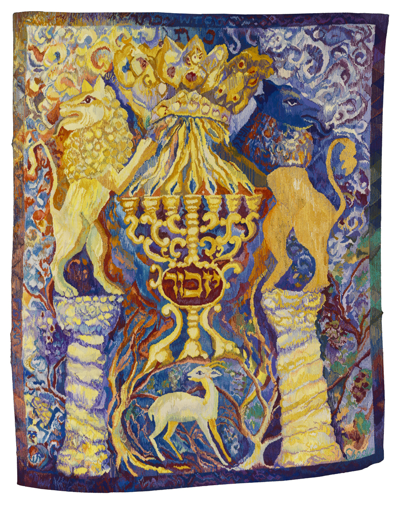 Yizkor Holocaust Memorial Tapestry