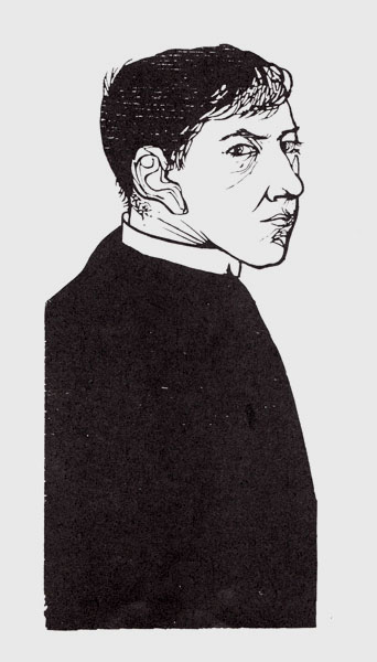 Self Portrait as Priest